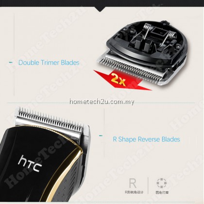 HTC Washable Rechargeable Electric Hair Trimmer