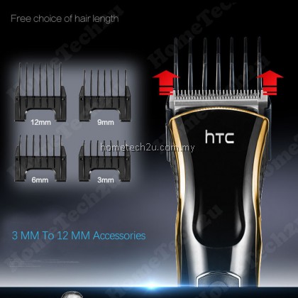 HTC Washable Rechargeable Electric Hair Trimmer
