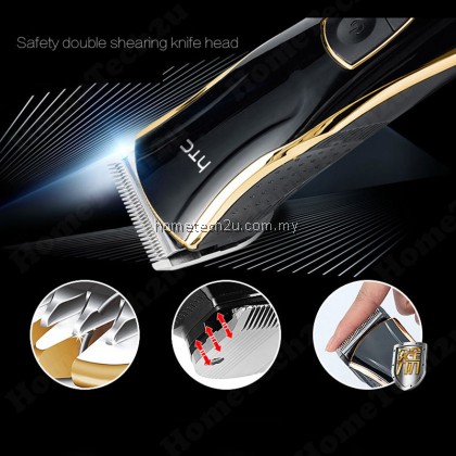 HTC Washable Rechargeable Electric Hair Trimmer
