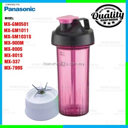 Blender Jug For Panasonic MX-GM0501 MX-GM1011 MX-800s MX-900