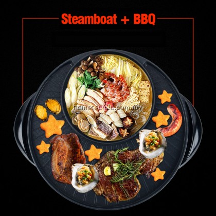 OSAKA BBQ Style Grill and Steamboat 2 IN 1 - ROUND