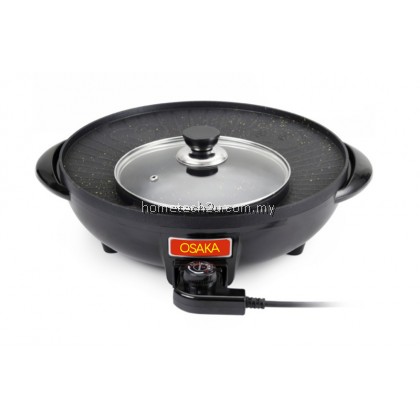 OSAKA BBQ Style Grill and Steamboat 2 IN 1 - ROUND