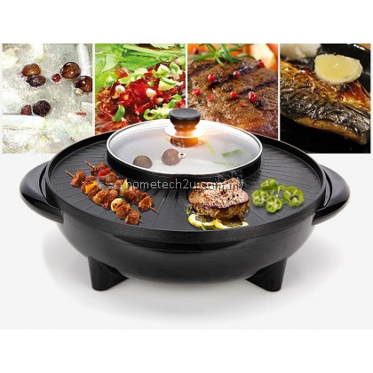 OSAKA BBQ Style Grill and Steamboat 2 IN 1 - ROUND
