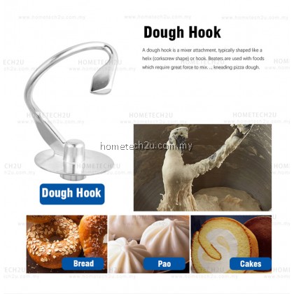 THE BAKER Stand Mixer ESM-989 5.2L (2kg)