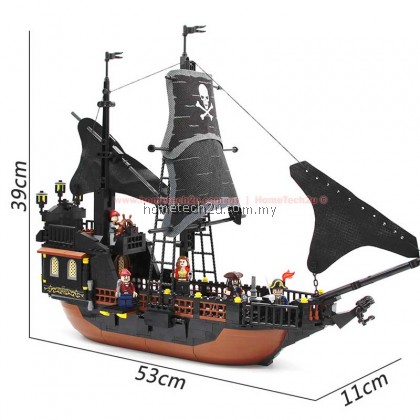 GUDI Building Blocks Compatible with LEGO Black Pearl Pirates of the Caribbean Series Boys Assembled Toys