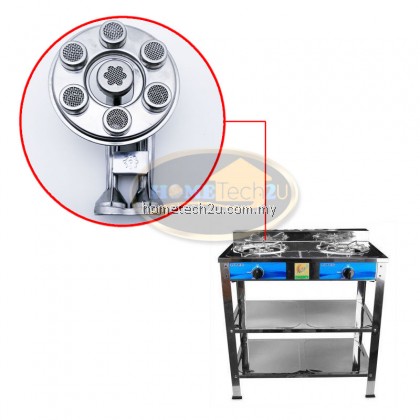 HITEC Gas Stove Burner Head Spare Parts
