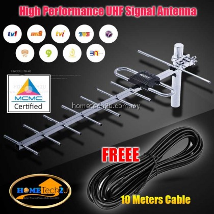 [NEW-MCMC Certified] DIGITAL TV ANTENNA AERIAL free 5C CABLE 10 METER WATCH MYTV MYFREEVIEW