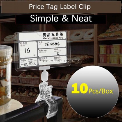 10pcs Pop Sign Card Display Clip Price Tags Holder 