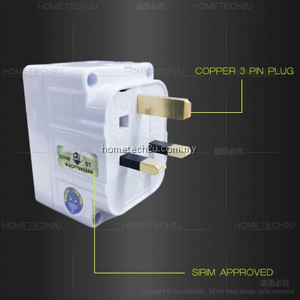 PREMIUM 13A 3 way Adapter Adaptor Light indicator with Safety Shutter Extension Plug kepala tiga (Sirim Approved) PREMIUM 13A 3 way Adapter Adaptor Light indicator with Safety Shutter Extension Plug kepala tiga (Sirim Approved)