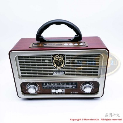 Vintage Retro Classic Radio Antique FM Radio with Bluetooth USB SD Card Vintage Retro Classic Radio Antique FM Radio with Bluetooth USB SD Card