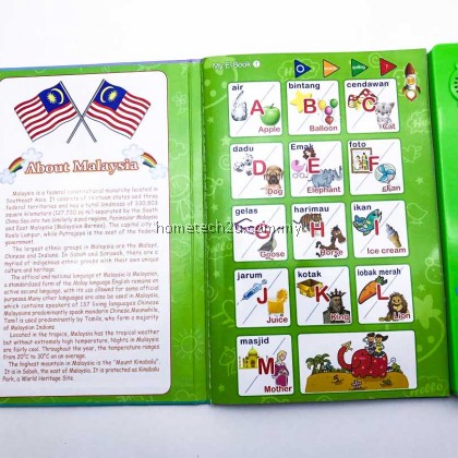 ELETREE Dual Language Ebook Children Learning E Book English & Bahasa Malaysia