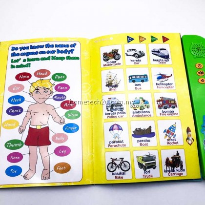 ELETREE Dual Language Ebook Children Learning E Book English & Bahasa Malaysia