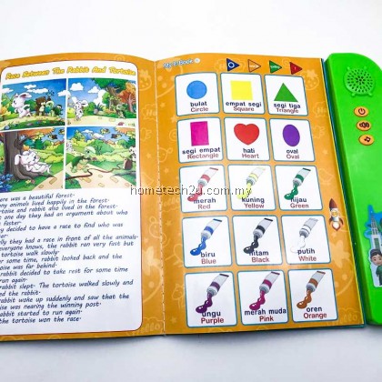 ELETREE Dual Language Ebook Children Learning E Book English & Bahasa Malaysia