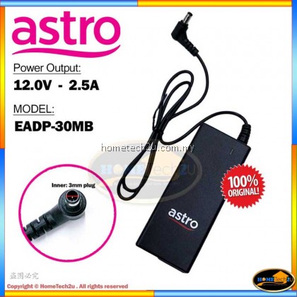 ORIGINAL ASTRO BEYOND POWER ADAPTER 12V 2.5A EADP-30MB ORIGINAL ASTRO BEYOND POWER ADAPTER 12V 2.5A EADP-30MB