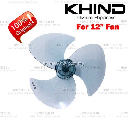 KHIND ORIGINAL 12" TABLE FAN BLADE REPLACEMENT PARTS