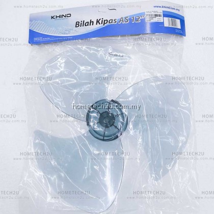 KHIND ORIGINAL 12" TABLE FAN BLADE REPLACEMENT PARTS